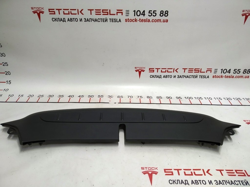 1 Kunststoffkasten unter der Motorhaube vorne Tesla Model X 1036234-00-F